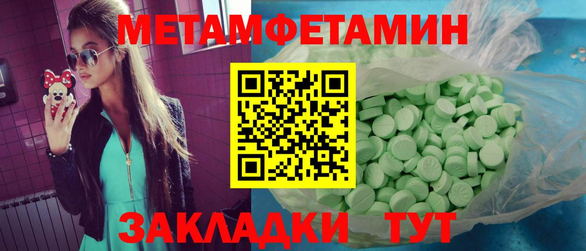 Героин Луга