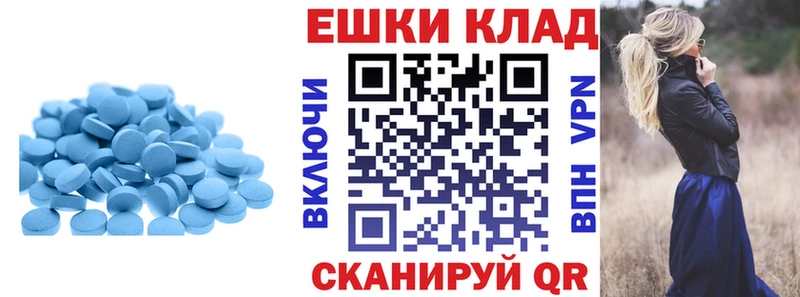 ЭКСТАЗИ Philipp Plein Луга