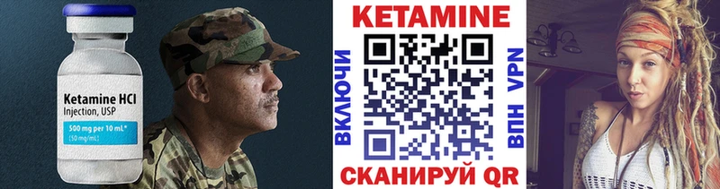 kraken Луга маркетплейс состав КЕТАМИН ketamine