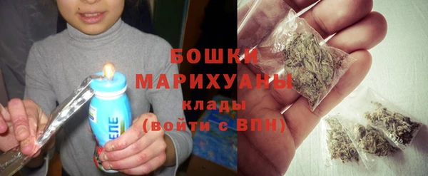 наркотики Абдулино