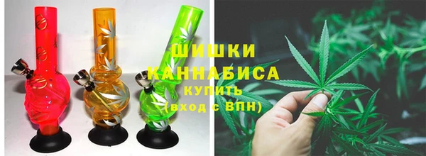эйфоретик Абинск