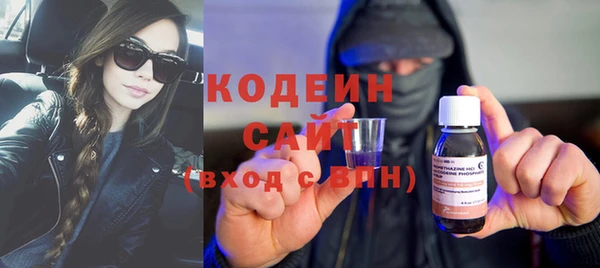 наркотики Абдулино