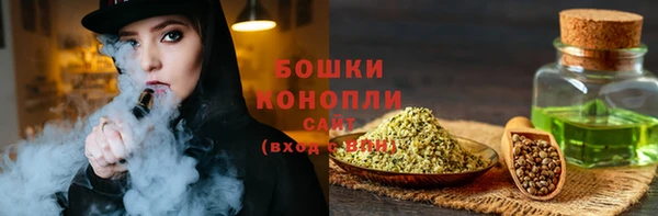 наркотики Абдулино