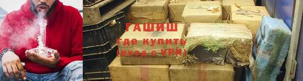эйфоретик Абинск