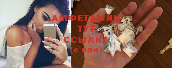 наркотики Абдулино