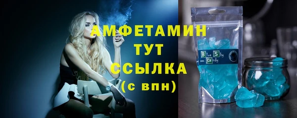 наркотики Абдулино