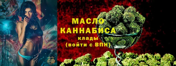 наркотики Абдулино