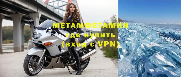 наркотики Абдулино
