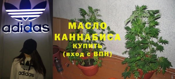 2c-b Абаза
