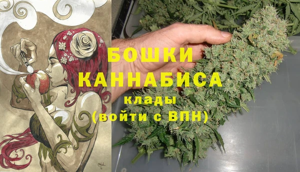 наркотики Абдулино