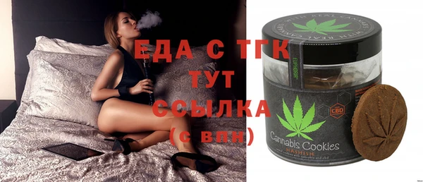наркотики Абдулино