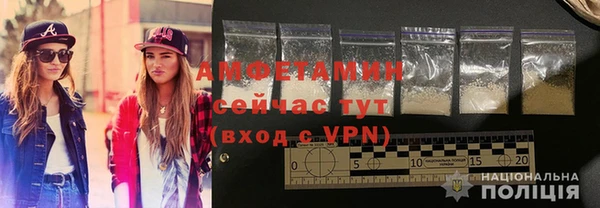2c-b Абаза