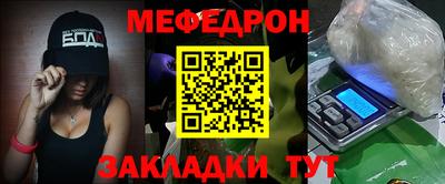 героин Ипатово