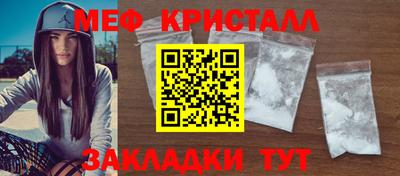 кокс Заволжье