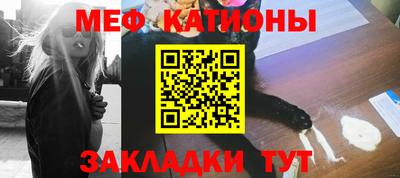 МДМА Ирбит