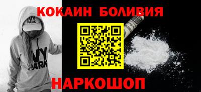 трава Изобильный