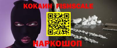 кокс Заволжье