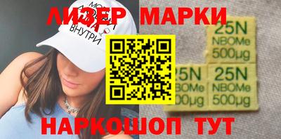 кокс Заволжье