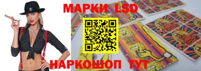 МДМА Ирбит