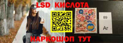 spice Заводоуковск