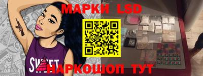 spice Заводоуковск