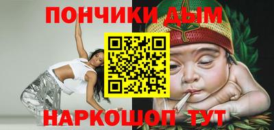 кокс Заволжье