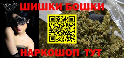 spice Заводоуковск
