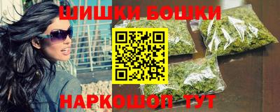 кокс Заволжье