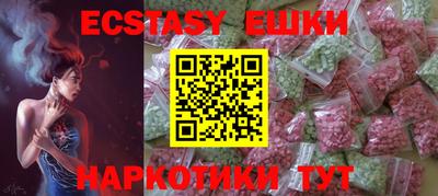 кокс Заволжье