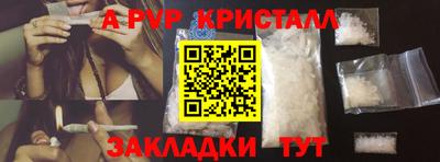 трава Изобильный