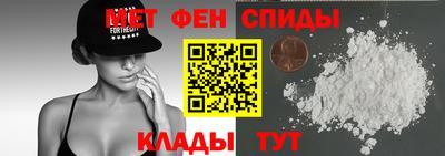 кокс Заволжье