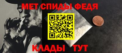 бутик Жуковский