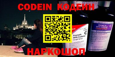 кокс Заволжье