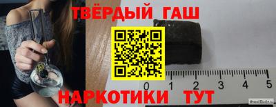 spice Заводоуковск