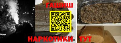 кокс Заволжье