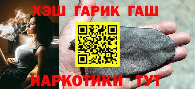 кокс Заволжье