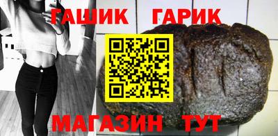 spice Заводоуковск
