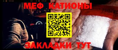 кокс Заволжье