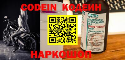 кокс Заволжье