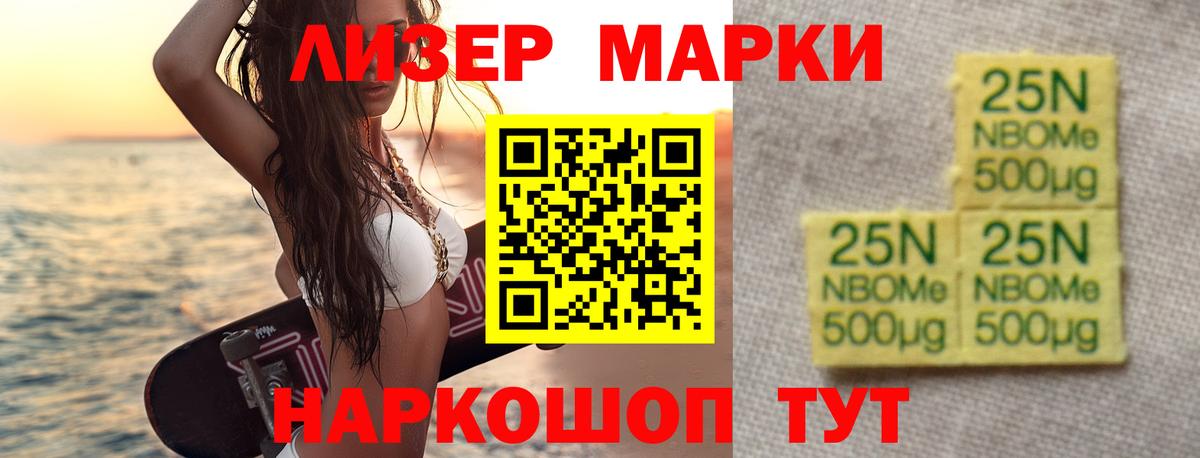 LSD-25 экстази ecstasy  Лсд 25 экстази ecstasy  Луга  Вход с VPN 