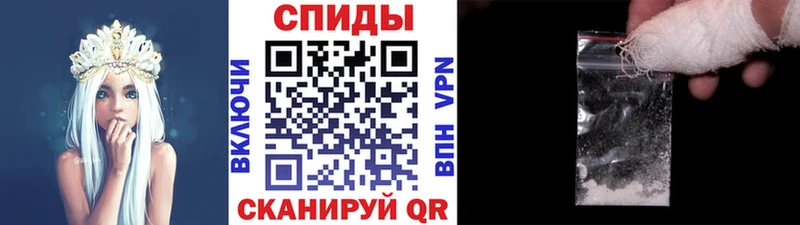 Метамфетамин винт  как найти наркотики  мега   Луга 